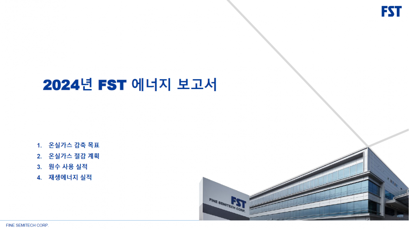a4fef2a692a5a7ac70f51ce58a8757c2_1750297369_3679.png