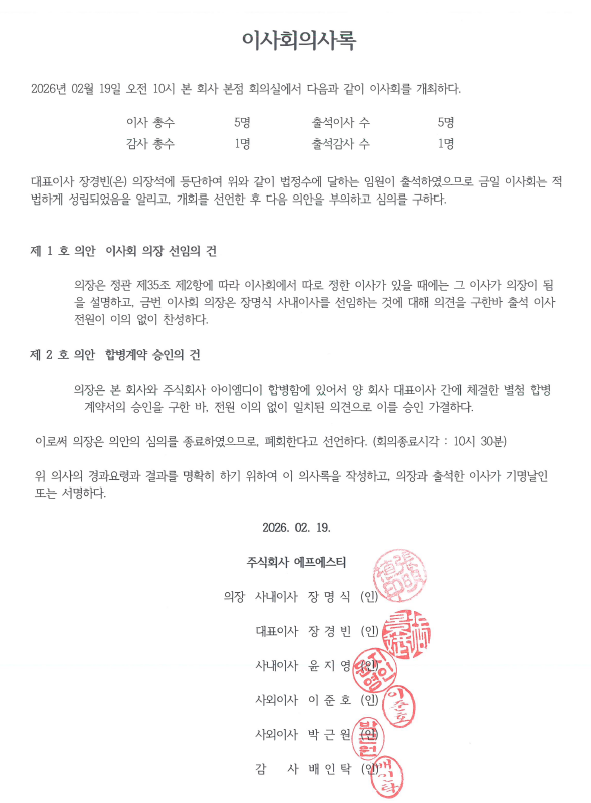 52d28afeccd9e45491af68cc1415a09a_1771456542_8522.png 52d28afeccd9e45491af68cc1415a09a_1771456542_8522.png